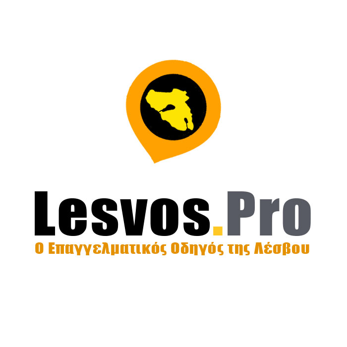 Lesvos.Pro - Επαγγελματικός Οδηγός της Λέσβου