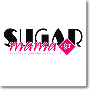 sugarmama.gr ... ένα blog για μαμάδες και όχι μόνο!